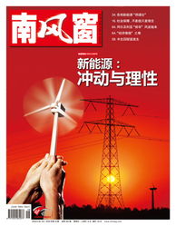 冲动与理智：一场内心的较量