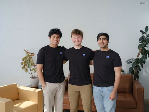 三位00后 Mercor估值145亿：他见证了一场奇迹的诞生