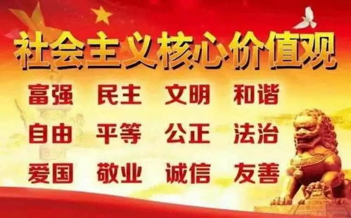 从我眼中看中国信心的炼成之路