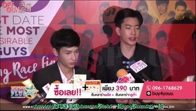 捷克街头搭讪：一场文化与人性的碰撞