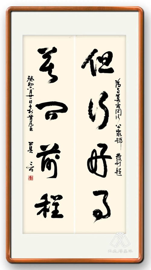 与人为善：从我做起，温暖他人