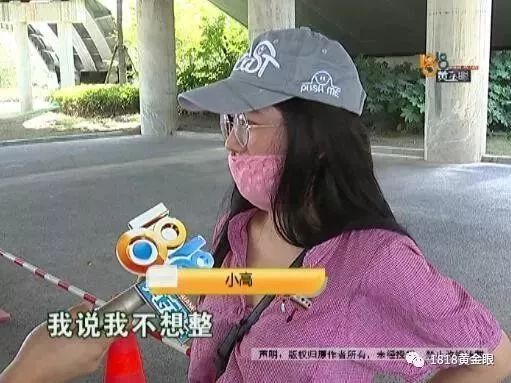 一家四姐妹联手揭露渣男真面目：正义与团结的力量