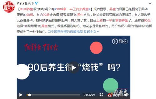 如何有效挽回订阅收入：我的实战经验分享