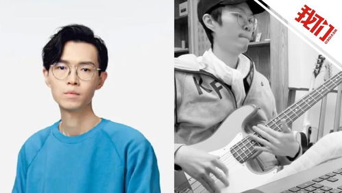 震惊！41岁知名歌手方大同突然离世，音乐传奇落幕