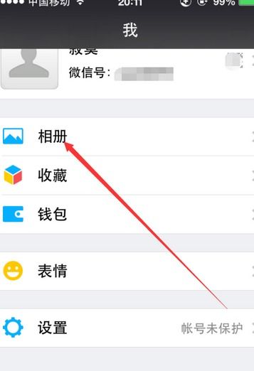 简书发文小技巧：私密转公开的那些事儿