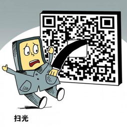 暖心一刻：我到面馆借厕所后扫码支付5元的意外故事