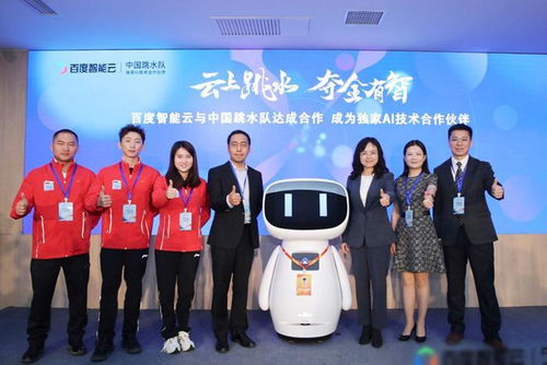 拉芳携手中国国家跳水队，见证国货与荣耀的完美结合