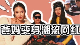 666！我真的受不了了：一个普通人的崩溃与成长