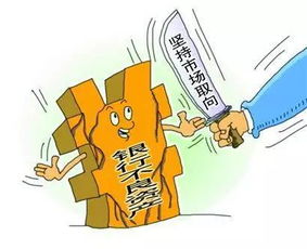 为什么我们需要投资？一个普通人的财富觉醒之路