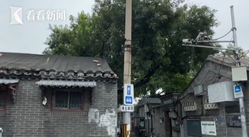 城中村改造新动向：三种方式助力居民美好生活