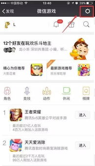 微信新功能上线，腾出更多存储空间！