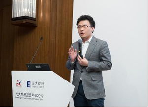 商汤联合创始人谈DeepSeek：AI技术的未来与挑战