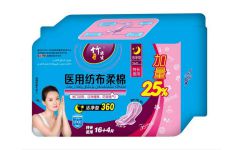 打标卫生巾销量飙升：消费者为何更信赖医用级产品？