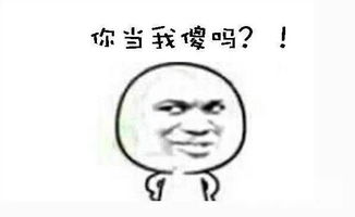 随心而谈：一个普通人的生活感悟