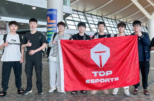 369能否复仇Zeus？一场电竞宿命对决的真相