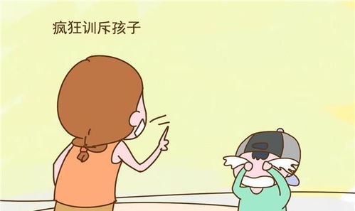 教育领域的警钟：杜玉波事件引发的深思