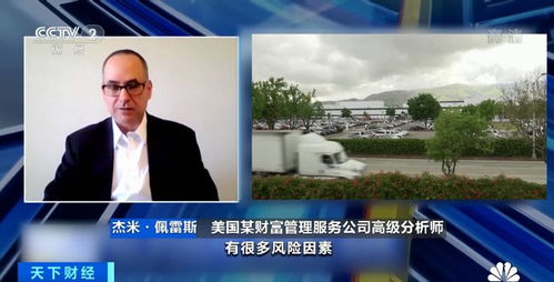 全球医药制造产业大变局：个人视角下的深度洞察