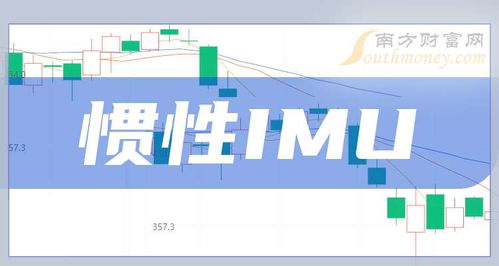 2025年读《华杉讲透论语》：一场与古圣贤的对话