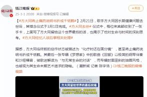 患癌博主的警示：这类常用物品可能暗藏危机，你还在天天用吗？