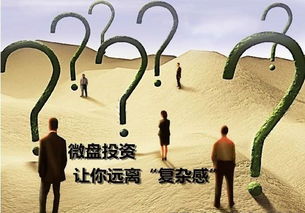 遐蝶：游戏中被低估的膨胀抑制者