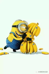 小黄人免费观看电视剧的特色，网友：这真是一场视觉与感官的盛宴！