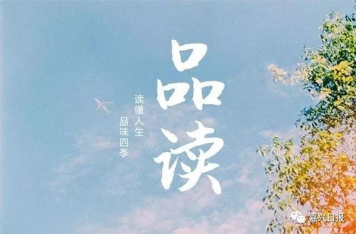 夜深人静时，那些难以入眠的思绪