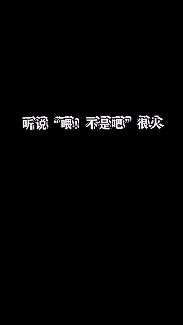 不是吧，这都能？——一次不可思议的经历