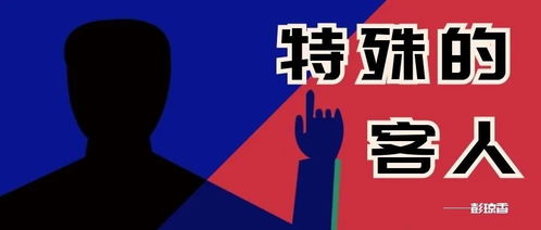 特殊的顾客：从简书视角看客户需求与产品优化