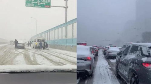 济南暴雪，他选择了一条不一样的回家路