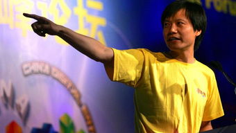 雷军仿妆挑战：从科技大佬到时尚达人