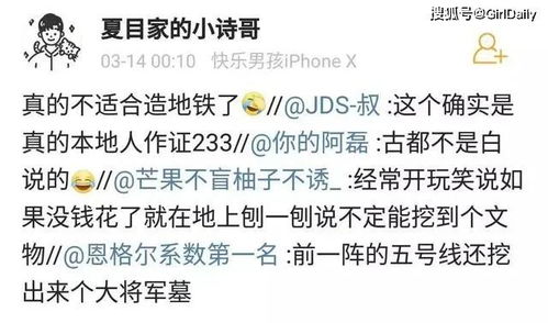 余华英案后续：杨妞花律师发声，30万元债权如何追讨？