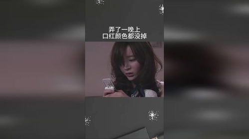 弄了一晚上：那些不为人知的努力与成长