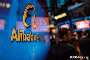 阿里重回“古典阿里”：从变革到初心的回归之路