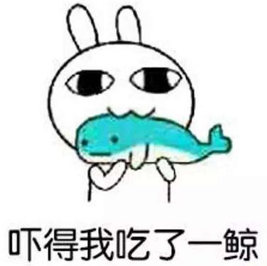 过期了，别扔：那些被忽略的资源再利用价值