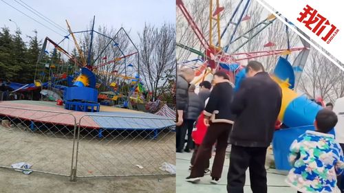 亲历者讲述：河南游乐设施事故背后的惊魂一刻