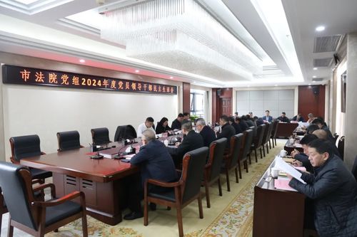 党委委员的年度心声：从整改到成长