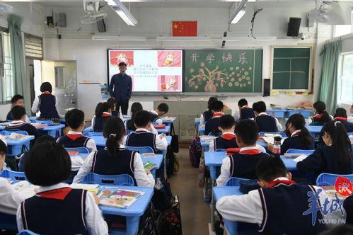 从简书“第一节课”看学习平台的进化之路