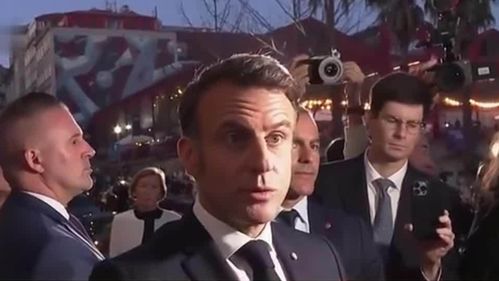 欧洲核威慑：马克龙的表态引发热议，我深度解析背后的战略考量