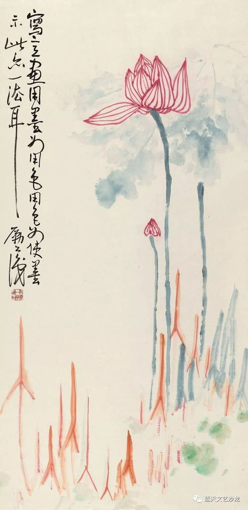 【现代诗】生机勃发的赞歌——一个灵魂的自我吟唱