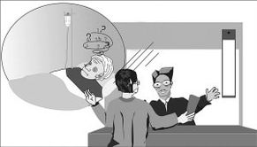 为亲情与责任：一场关于老人取款的无奈之举