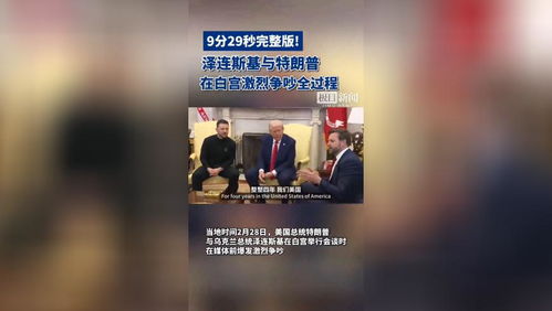 感动！磕头跪谢爱车的女车主获赠17万新车，背后故事令人泪目