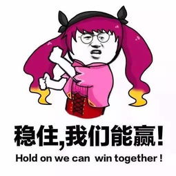 JKL夺得首个FMVP，他真的偷了吗？