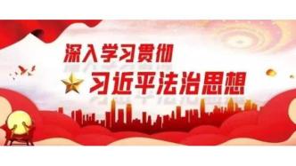 以案说法｜AI生成内容的归属：立法空白还是有法可依？