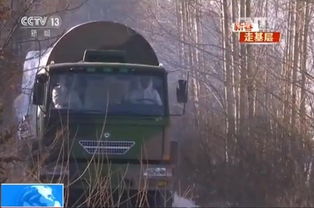 东风寒峭帽檐斜：一场冬日里的温暖邂逅