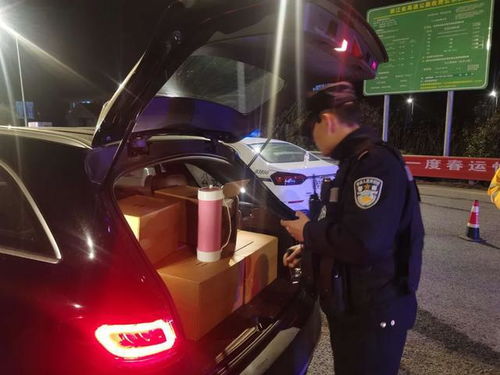 警惕！遇到这种粉色“热水瓶”要立刻报警