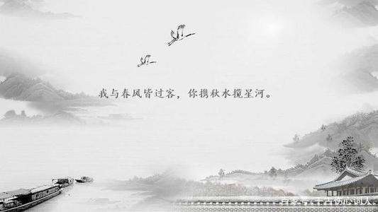 春风与你皆过客：一段关于成长与释怀的旅程