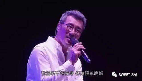 在一颗“过期糖”里找方大同：梦想与生命的回响