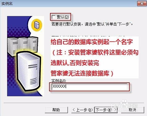 Win11共享文件夹却无法访问？这位朋友的解决方法堪称完美！