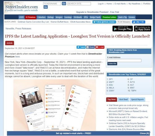 品牌出海：我的全球传播密码解密之旅