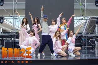 如心中有梦，便全力追逐 ——写给《新喜剧之王》的追梦者